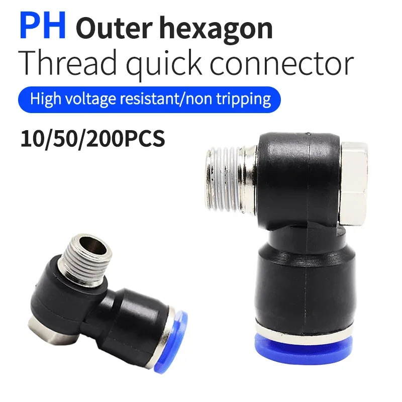 

PH pneumatic quick connector hose trachea 4 6 8 10 12 External hexagonal cylinder connector External thread 1/8" 1/4" 3/8" 1/2"