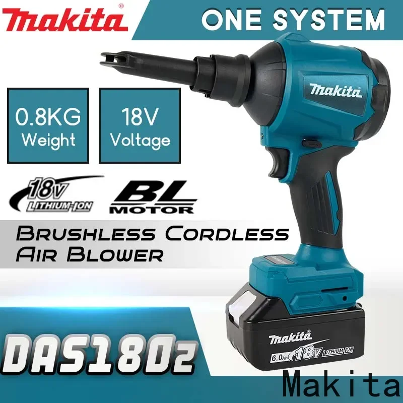 

Makita power tools makita 18v tools DAS180 high-power air dust removal gun for blowing dust in narrow spaces power tools