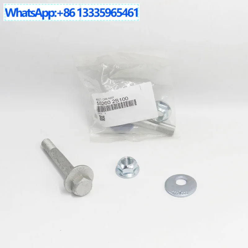 552602B100 for Santa Fe Sedan Borrego Rear Suspension Lower Control Arm Bolts