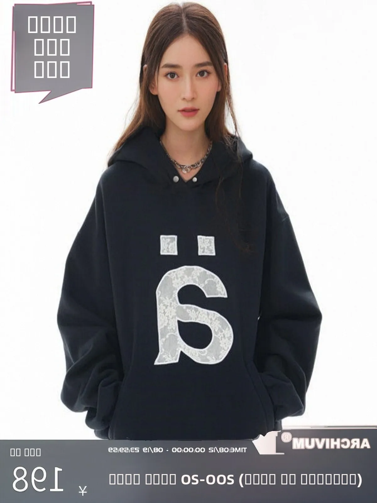 

Толстовка большого размера, женская свободная повседневная толстовка с принтом, корейское длинное пальто средней длины со шнурком