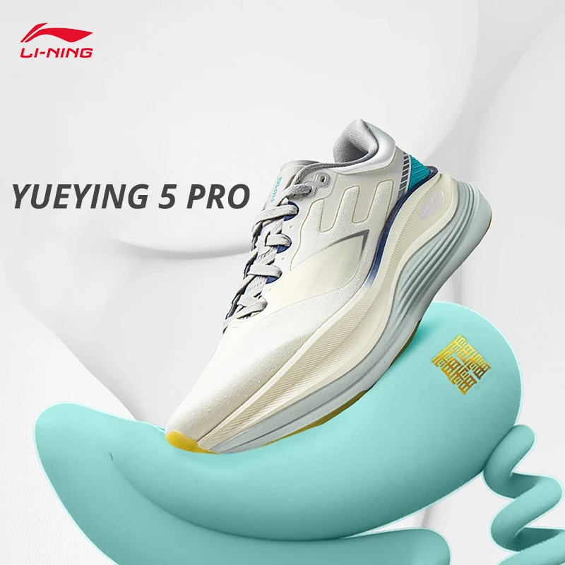 LI-NING YUEYING 5 PRO Men's Reflection Cushioning Protective Professional Competition Running Shoes ARHW001
