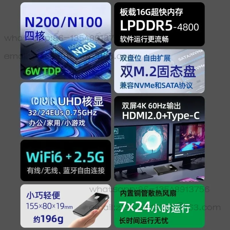 12Th generation N200 mini host win11 office N100 home game mini PC computer 4K barebones