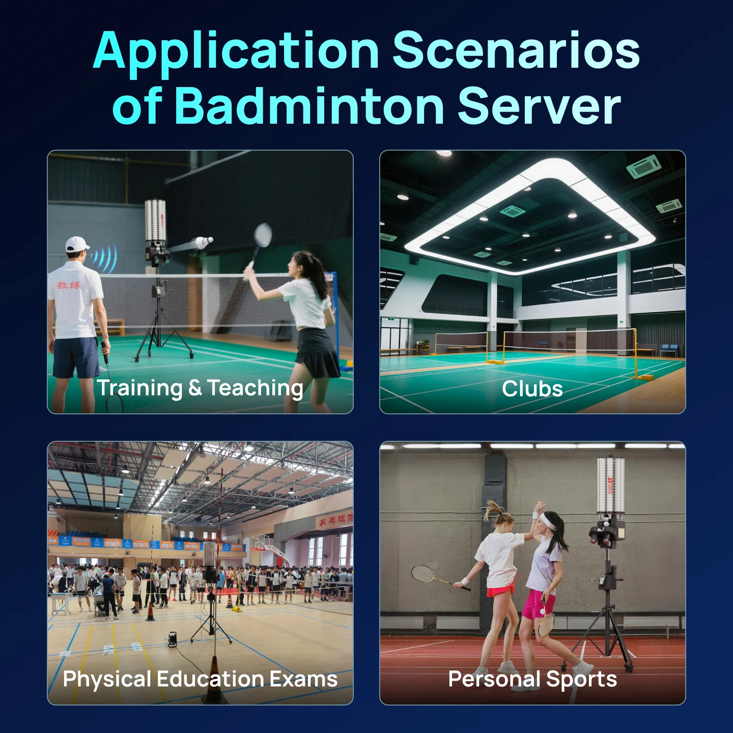 SIBOASI B5 على الانترنت الريشة التدريب آلة خادم الريشة APP/بطارية ليثيوم للتحكم عن بعد 0.75 ~ 7S تخدم التردد 21 نقطة #6