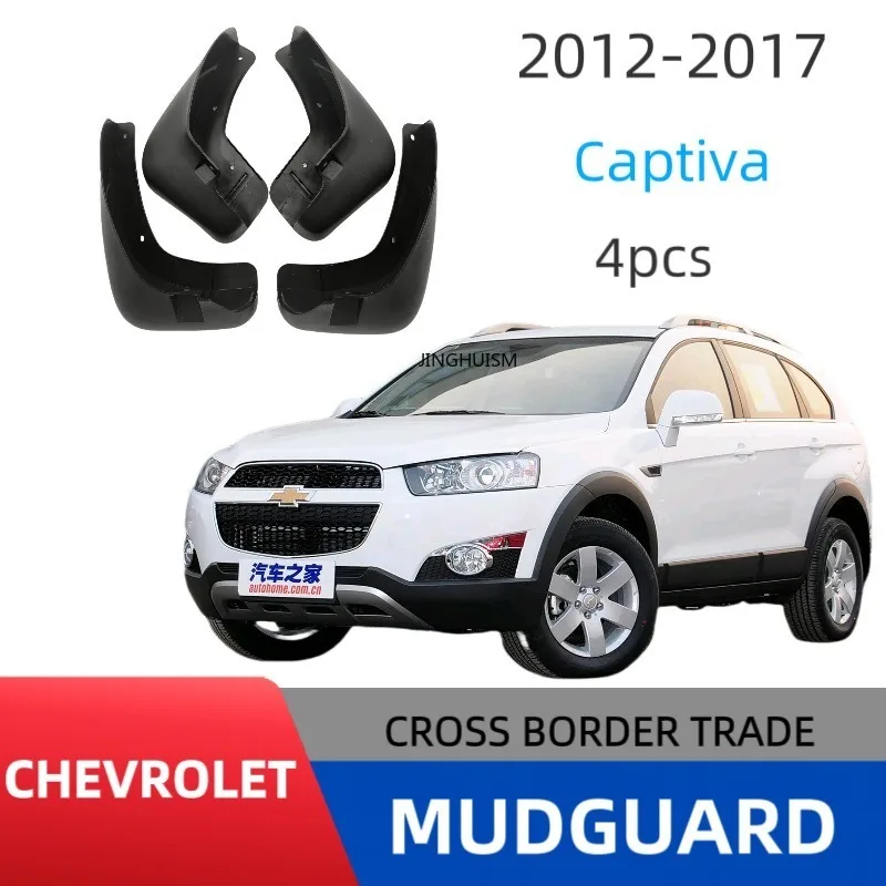 Mudguards Fenders for Chevrolet Captiva No Pedals 2012-20217 Automotive Tire Accessories Car Exterior Decor Protective Parts