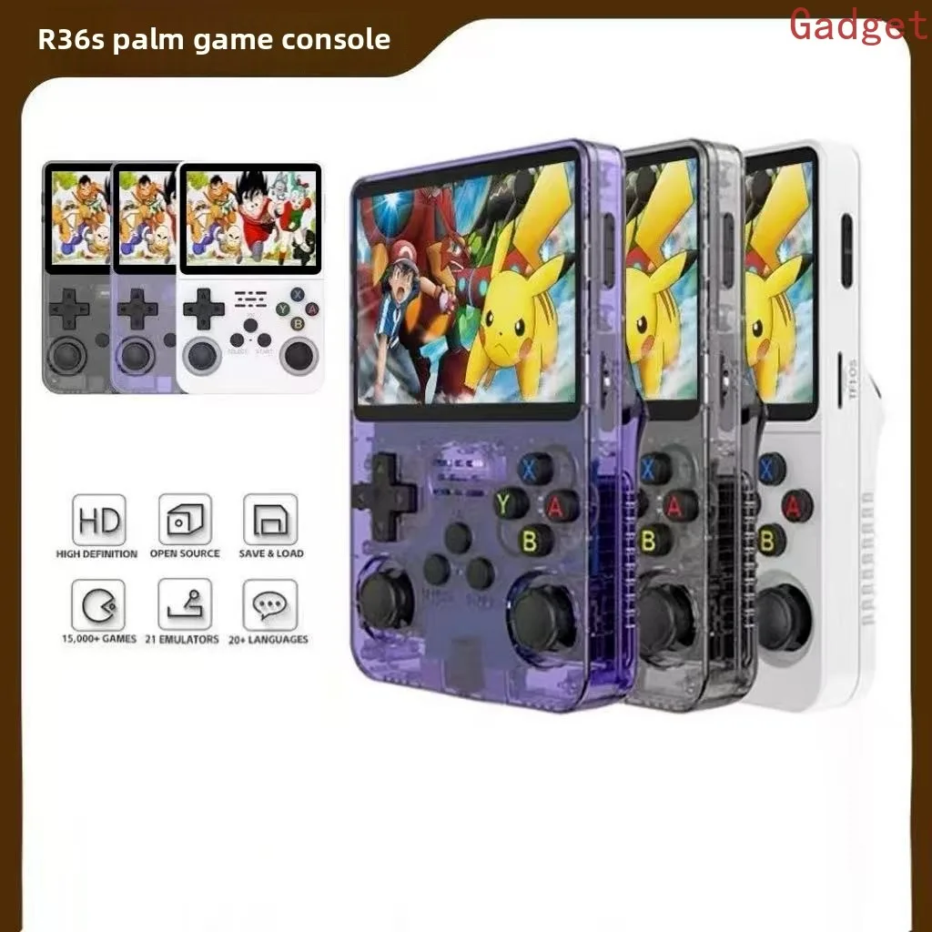 Портативная игровая консоль с открытым