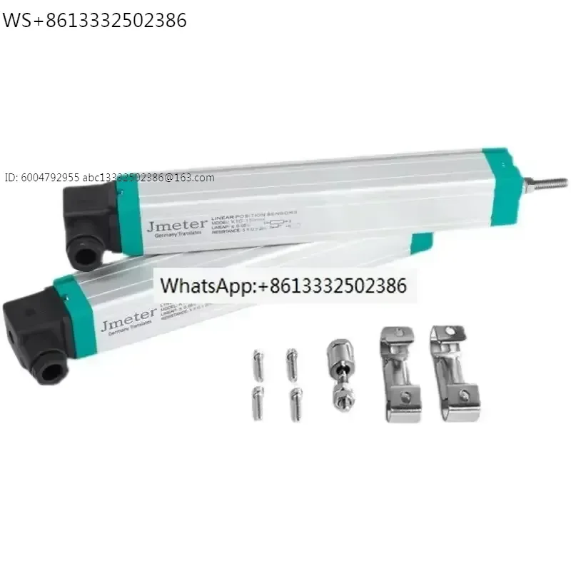 Electronic ruler/pull rod type/universal type/linear displacement sensor/high-precision resistance ruler