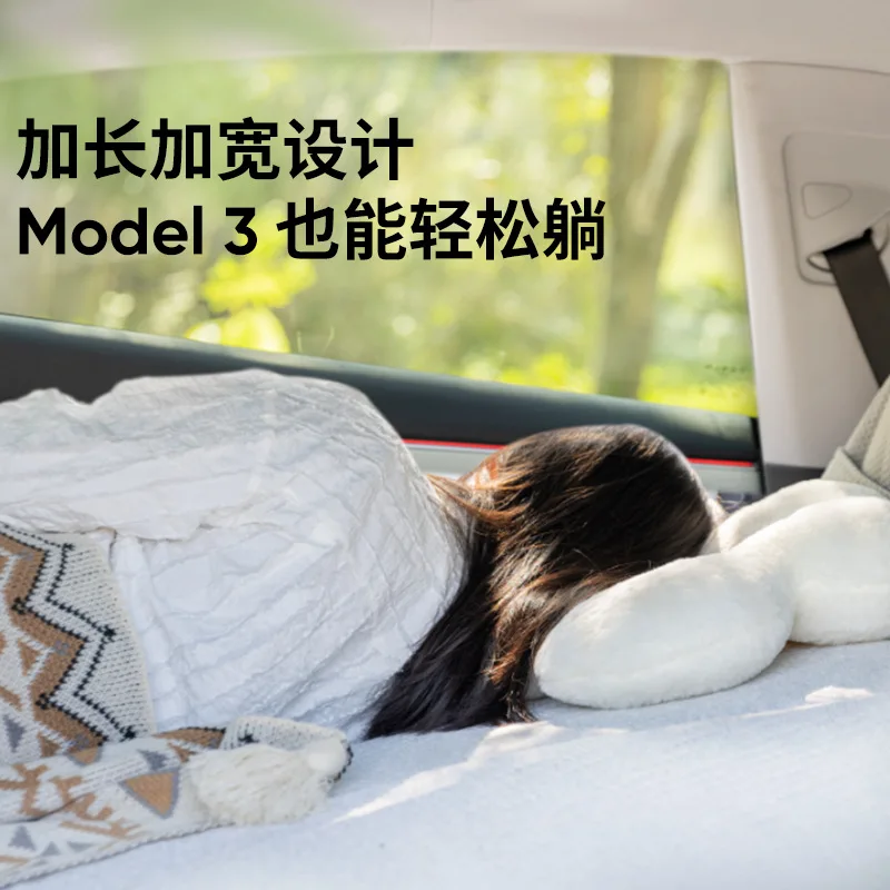 No Inflatable Memory Foam Car Sleeping Mat Portable Camping Mattress for Tesla Model 3 2019-2024,Rear Trunk Back Seat Pad