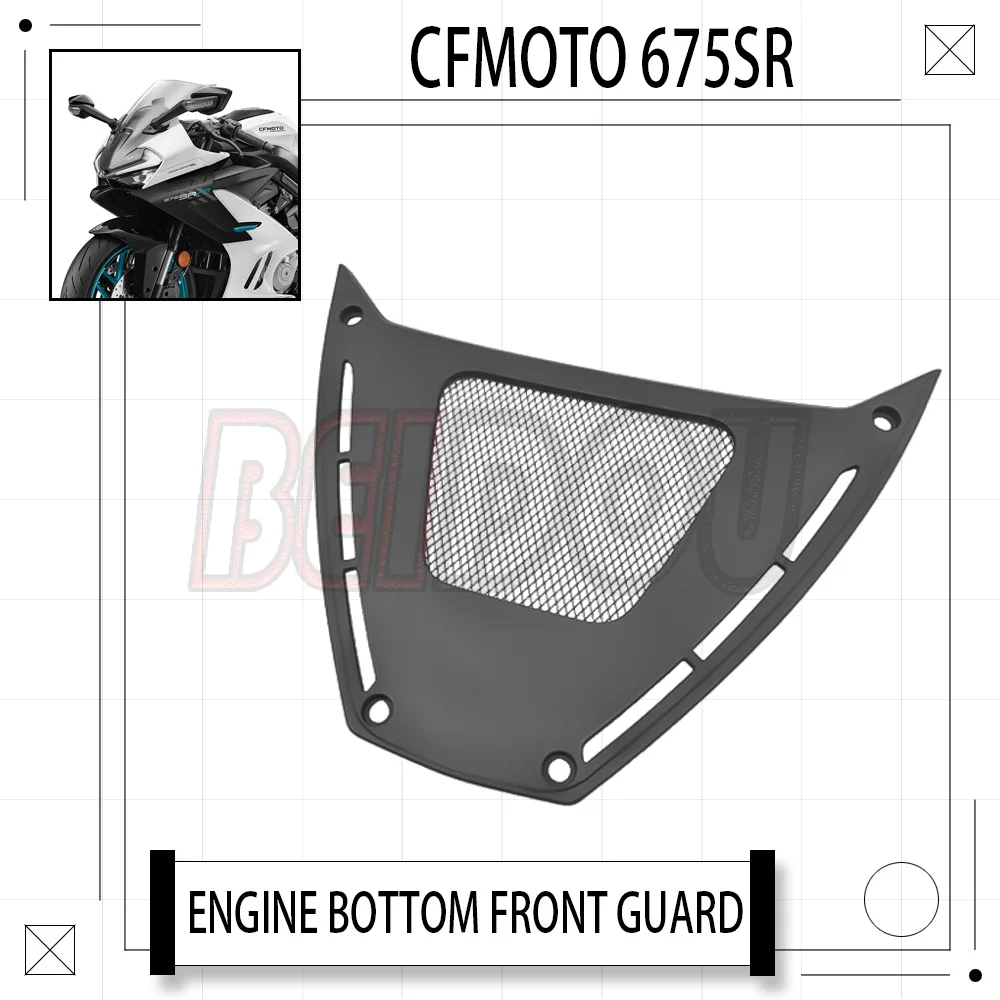 

For CFMOTO 675SR-R 675SR SR675 675SRR Motorcycle Original Engine Bottom Front Guard Plate Front Ventilator Front Lower Baffle