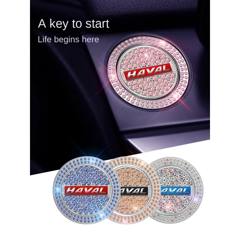 

Haval H2 F7 M6 dargo Car Interior Decoration One Click Start Diamond Inlaid Switch Protective Cover Sticker Paper