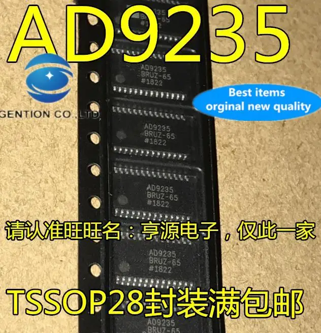 2pcs 100% orginal new  AD9235BRUZ-65 AD9235BRU-65 AD9235 digital-to-analog converter analog-to-digital chip