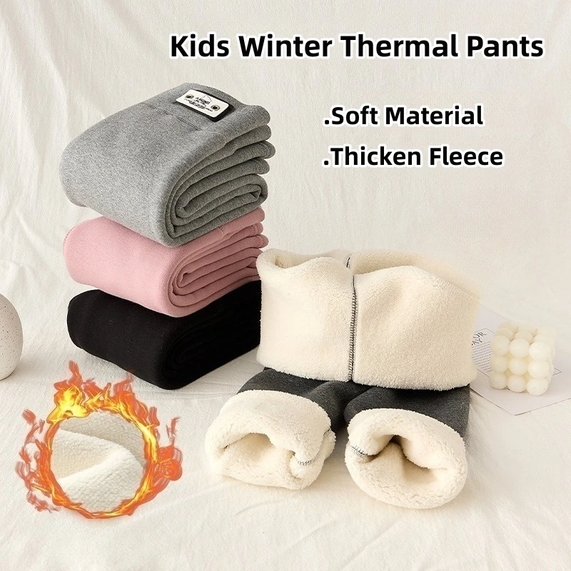 Leggings caldi spessi foderati in pile per ragazze Collant termici invernali per bambini Jeggings elasticizzati super morbidi Pantaloni da neve per bambini grandi