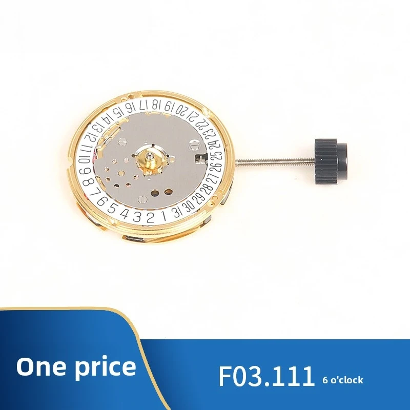 

New Replacement Parts For Watch Winding Stem Are Suitable F03.111 Movement Repair Tool Accessories Watch Movement Accessories