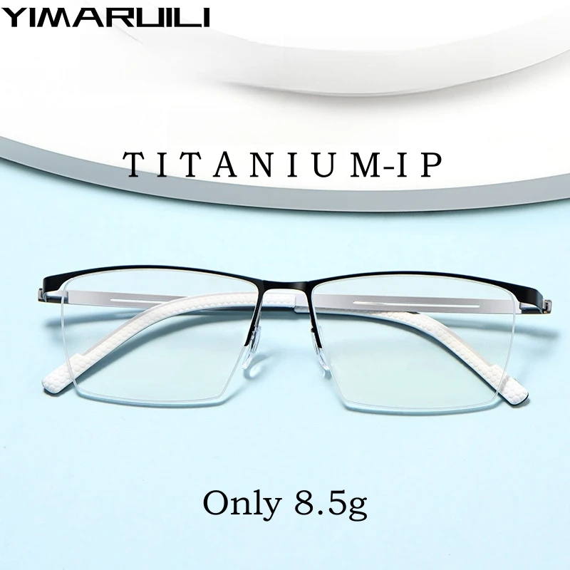 

YIMARUILI Business Simple Screw-free Eyewear Women Ultra-light Retro Titanium Optical Prescription Half-frame Glasses Men 122AS