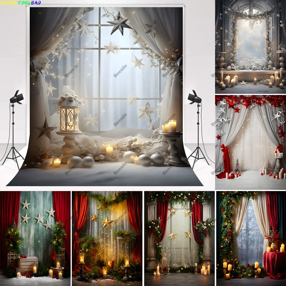 

Photography Background Winter Christmas Gifts Window Snowy Xmas Kids Family Portrait Decor Backdrop Photo Studio Props