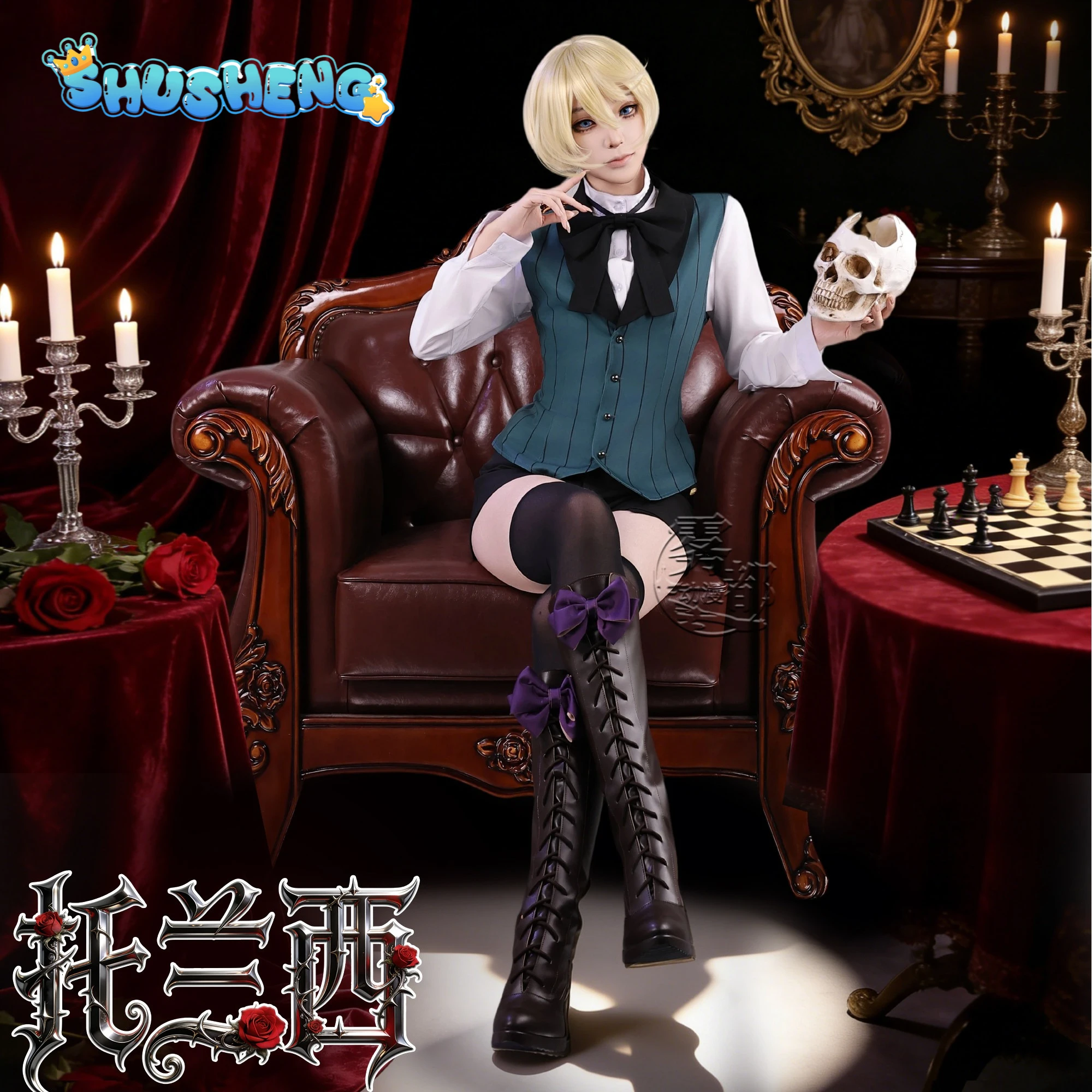 Anime Black Alois Trancy Butler Cosplay Costume Uniform Halloween Carnival Party Christmas Play Role Clothes men women Clothing view 4