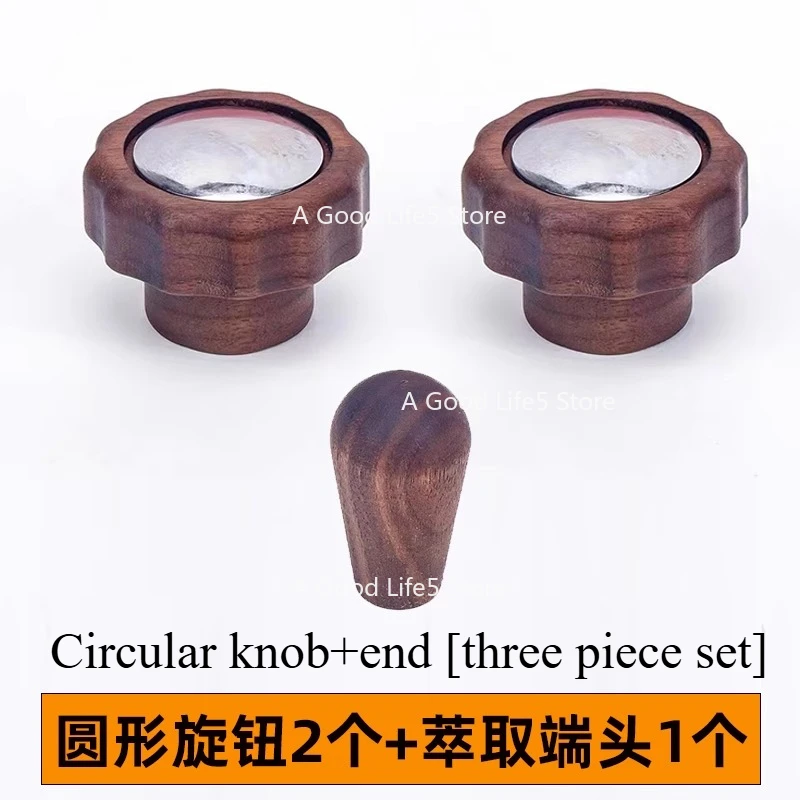 Anillo Antiescaldante para Cabezal de Preparación de Café, Compatible con la Cafetera Lelit BiancaV3/MaraX, Perilla de Vapor Modificada de Nogal