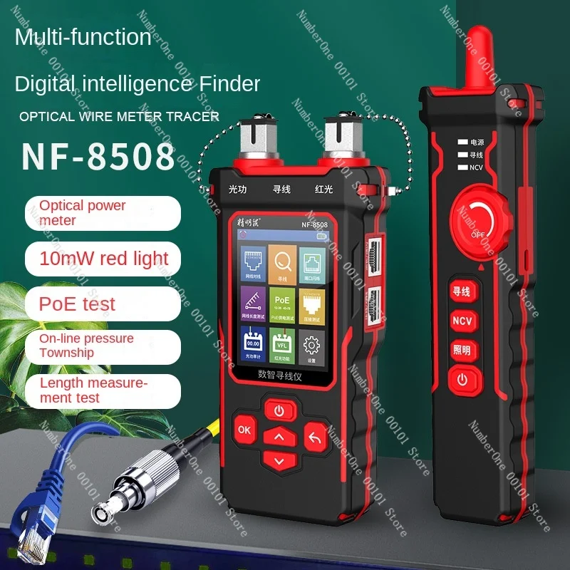 Network Line Selector Network Cable Tester Length Breakpoint Modular Plug Crimping Optical Power Meter