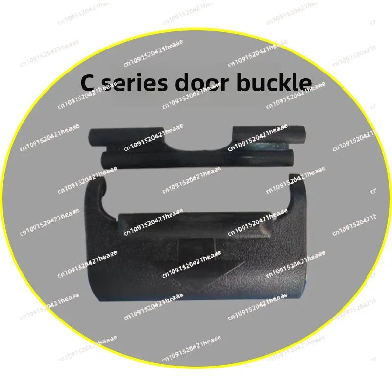 Suitable for  car refrigerator buckle door handle 220V household adapter accessories