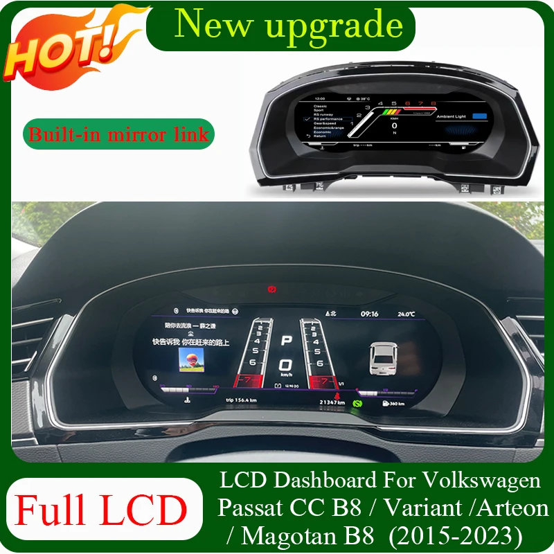 

Full LCD Screen New upgrade Digital Cluster virtual cockpit instrument panel speedometer Dashboard For VW Passat Magotan B8 CC