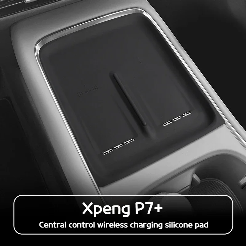 

Suitable for 24 Xiaopeng P7 + wireless charging silicone pads car interiors non-slip and dust-proof pads car charging pads