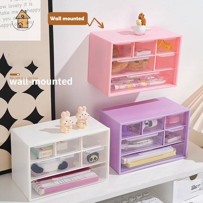 Multi-layer Desktop Storage Box Large Capacity Dustproof Organizing Box Multifunctional Transparent Six Grid Drawer Storage Box