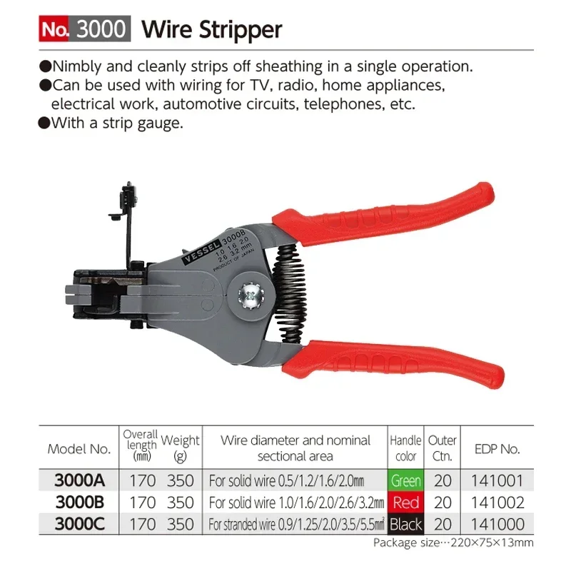 VESSEL draadstripper voor vaste draad en gestrande draad Inclusief een strippermeter Ontkorsttang 3000A 3000B 3000C Electro - t