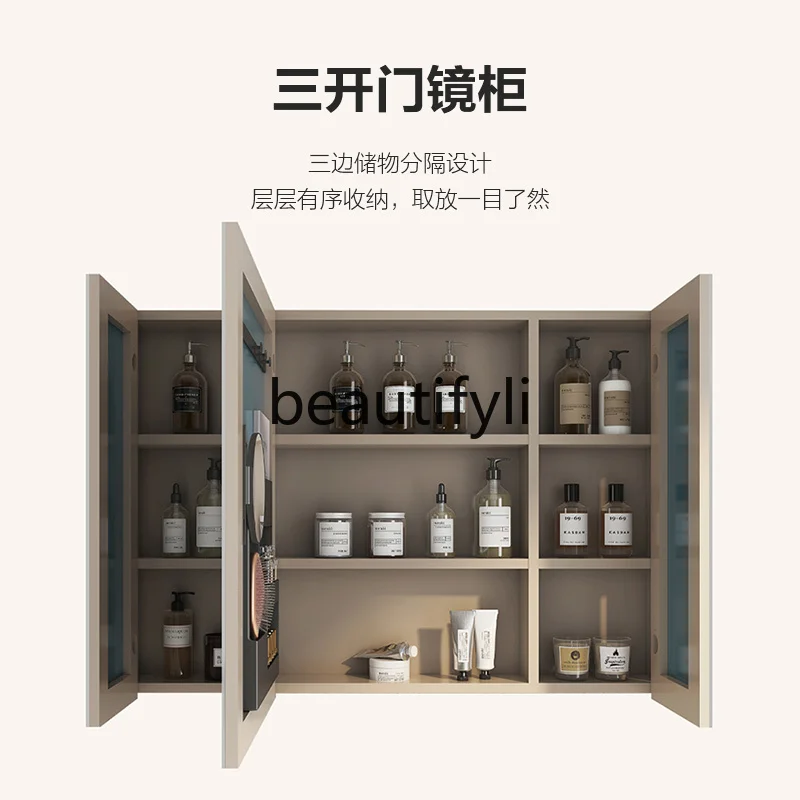 Bathroom Cabinet Combined Toilet Wash Table Three Door Opening Mirror Cabinet Double Pumping Mocha Bench Basin Wall Cabinet