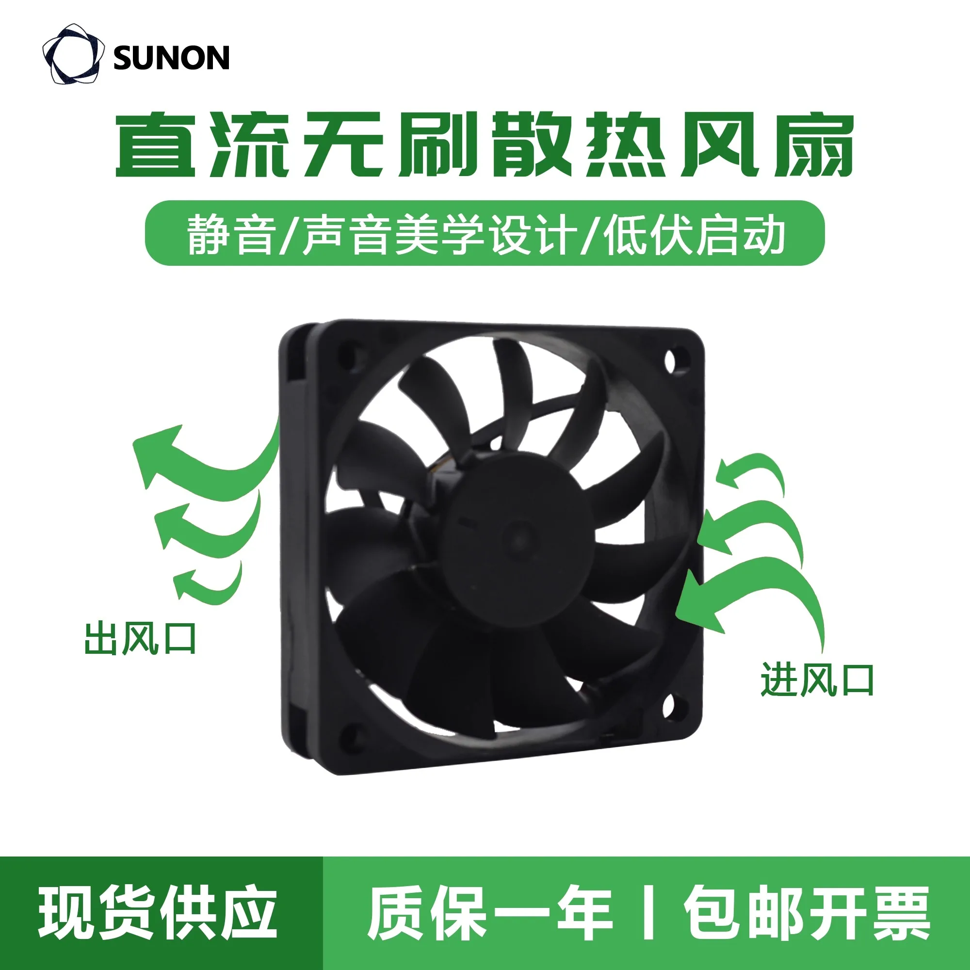 ORIGINAL HA60151V4-1000C-A99 12V 0.36W 6015 60*60*15mm NEW COOLING FAN RADIATOR