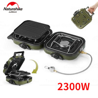 Naturehike Portable Foldable Double Cooker Gas Stove Burner With Non-Stick Pan  2300W Outdoor Camping Supply Electronic Ignition