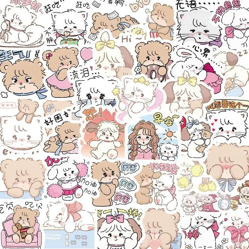 100 Stickers Cartoon Mikko Cute Girl Kawaii Diy No Repetition Phone Case Hand Ledger Waterproof Decorative Sticker Birthday Gift