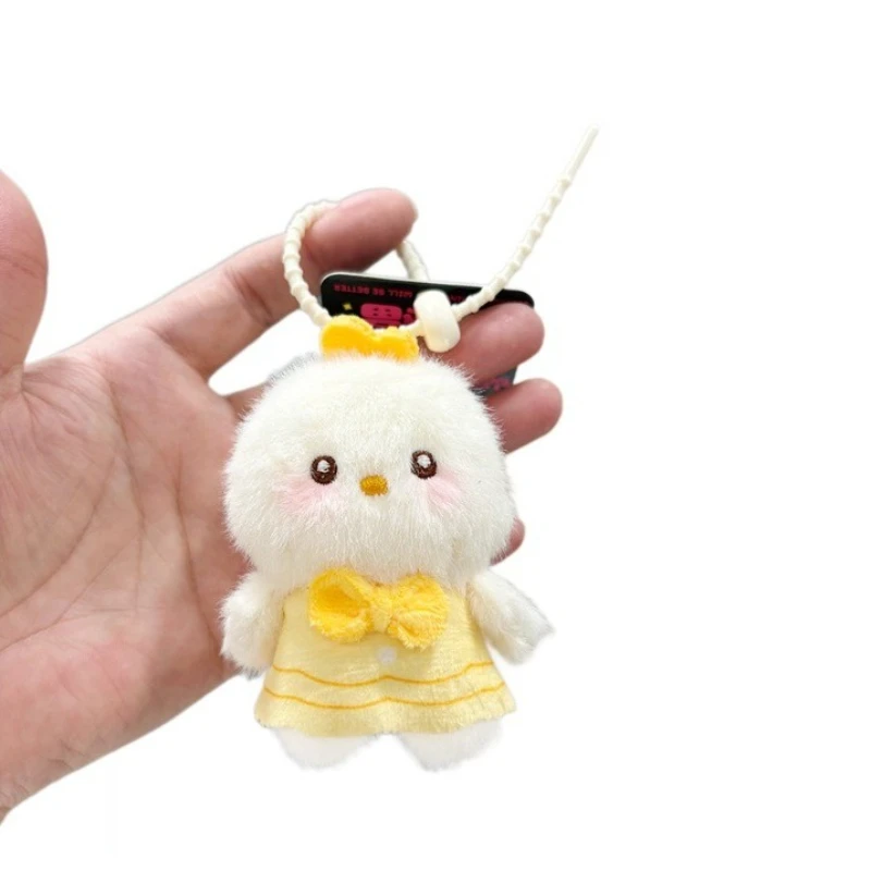 Chicken Keychain Cute Cartoon Bag Decoration Pendant Plush Doll Children's Birthday Gift Stuffed Animals Plush Toy 1pcs