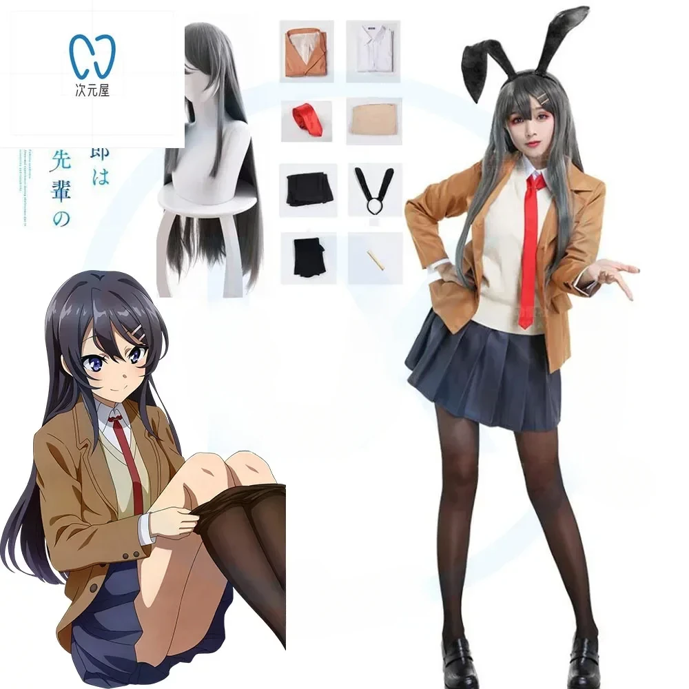 Costume Sakurajima Mai Cosplay Wig Seishun Buta Yarou Series Women School Uniforms Halloween High School Girls Party Suits