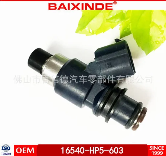 

BAIXINDE injector 16450-HP5-603 injector