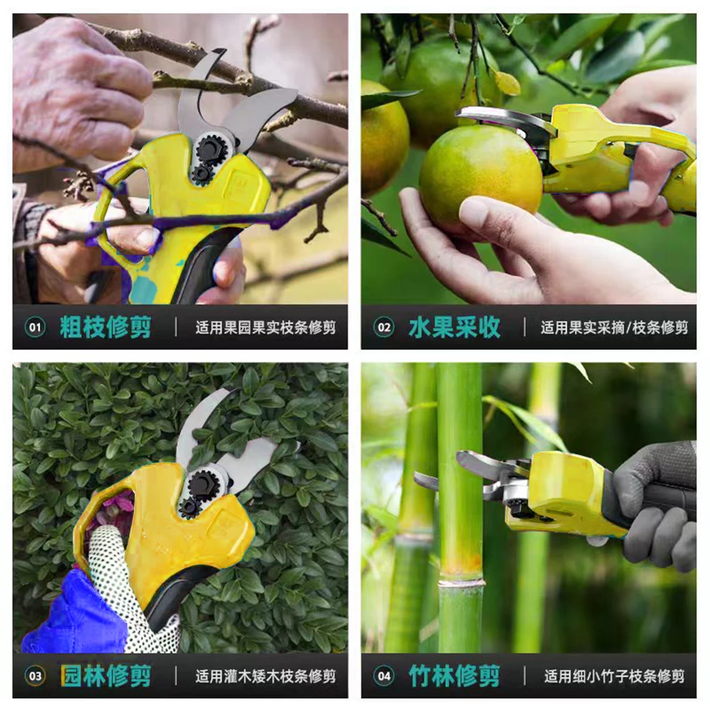 브러시리스 전기 가지 치기 가위 정원 PowerTool Pruner 무선 정원 가위 과일 나무 맞는 Makita/Dewalt 20V 배터리 없음