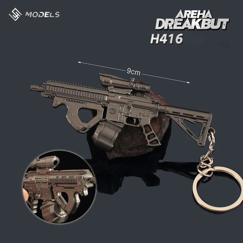 9 سنتيمتر بندقية سلاسل المفاتيح سلسلة M110 AUG MK14 قلادة الرجال الإكسسوارات العسكرية المتحمسين جمع المعادن دائم Keyrings #3