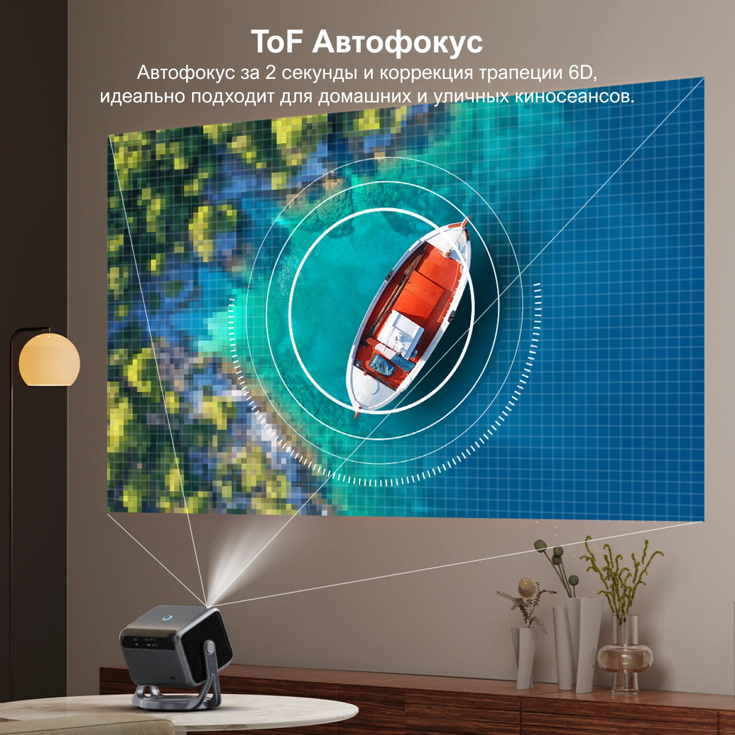 ULTIMEA Nova C40 Proекtor 1080P Full HD، Wi-Fi Bluetooth، Autoffкус، Dolby Audio، Poddemerja 4K #4