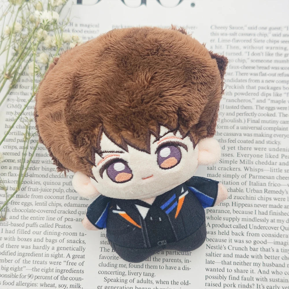 Game Love And Deepspace Caleb Dolls Cosplay Plush Stuffed Cute Doll Key Chain Room Decoration Accessories Props Unisex Gifts image 5