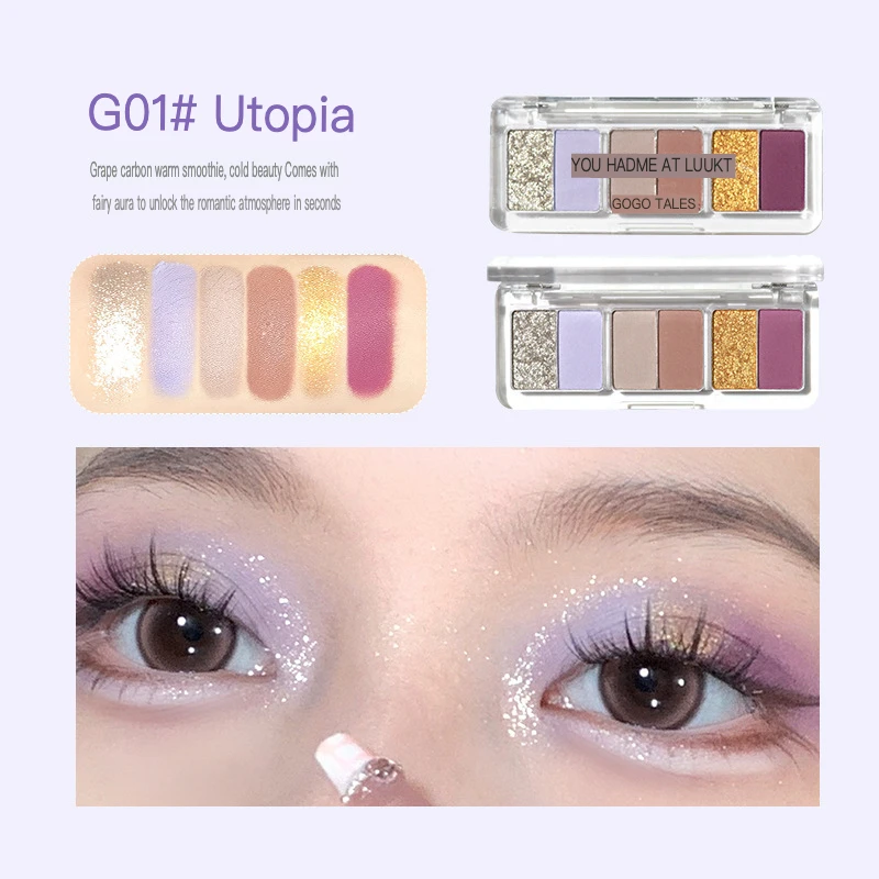 Gtales Utopia Goge Dance Eye Shadow Summer Collection Low Saturation Pink Purple Gold Match System for Natural Look