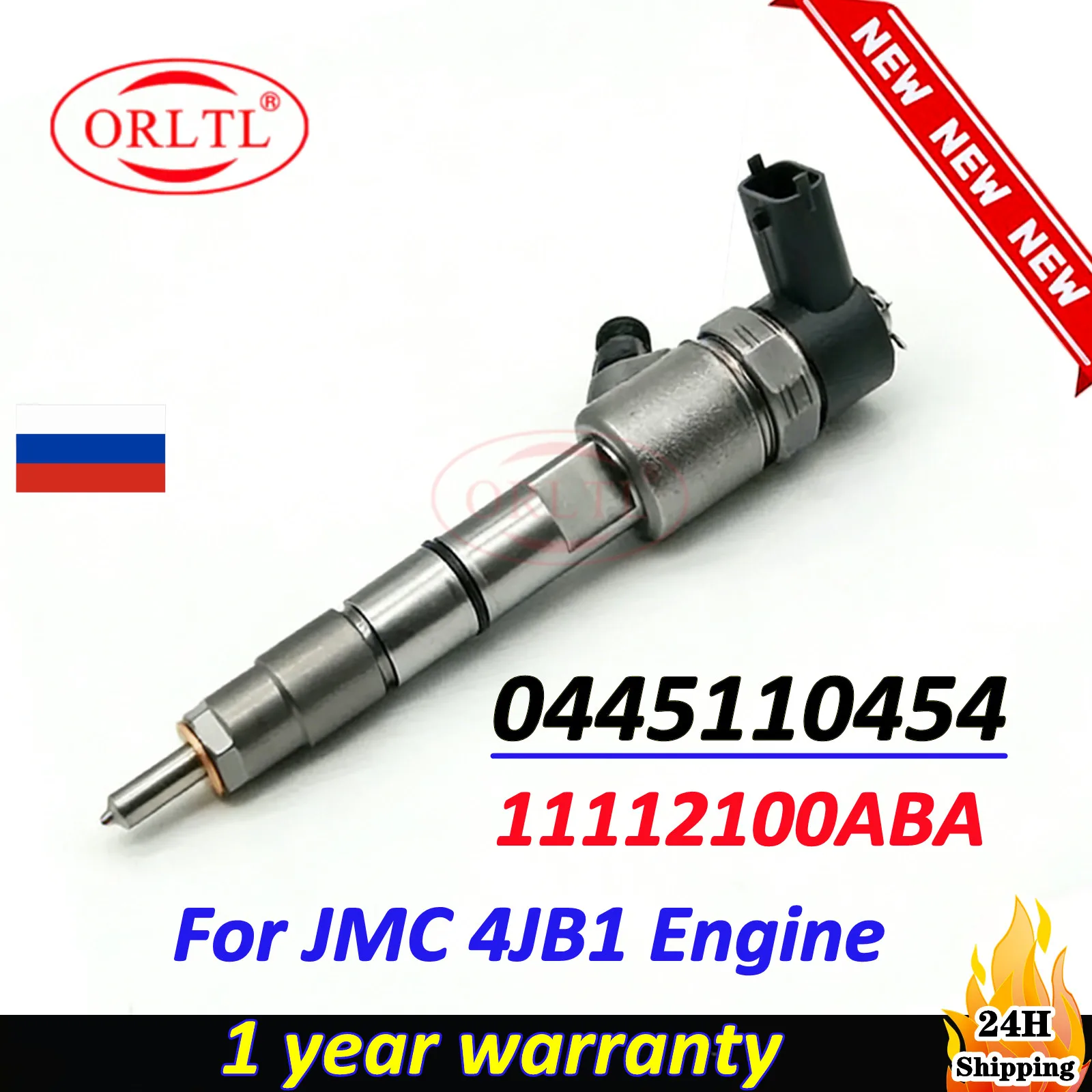 

0445110454 New Common Rail Fuel Injector Nozzle OEM 11112100ABA For JMC 4JB1 Engine 0 445 110 454 ORLTL