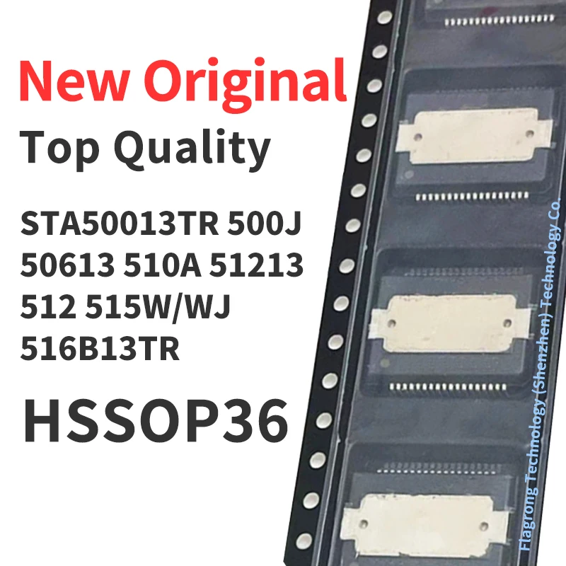 10 Pieces STA515WJ13TR STA512TR STA510A13TR STA50613TR STA500J13TR STA516B13TR HSSOP-36 Chip IC New Original