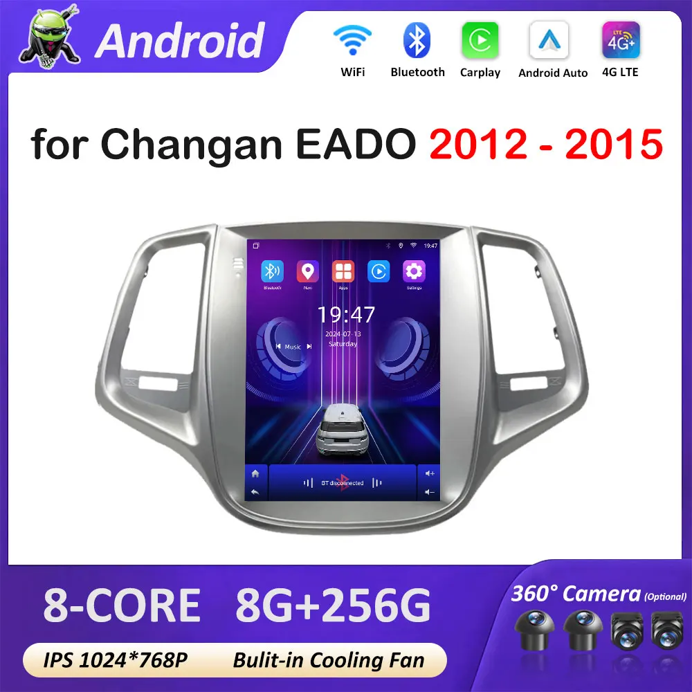 

Интеллектуальная система Bluetooth для Changan EADO 2012 2013 2014-2015 IPS-экран, беспроводные аксессуары для Carplay, автоинструменты No 2 din