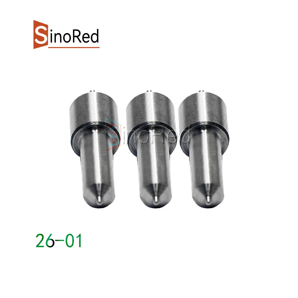 

Rushed 12 pieces 26-01 nozzle