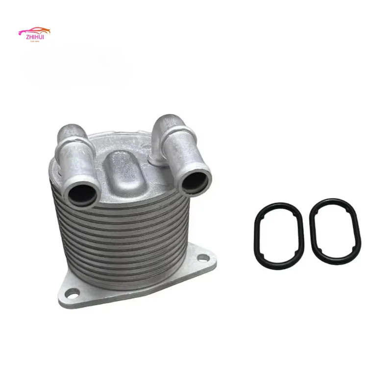 OEM 31437022 oil cooler transmission radiator suitable for VOVLO XC40 XC60 XC90 S90 S60 V40 V60 V70