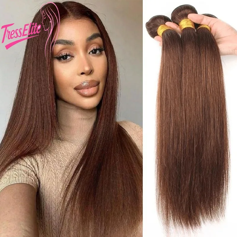 

Высокое качество # 4 объемных волн/прямых человеческих волос, пучок плетения/1 шт., 14-30 дюймов, наращивание волос с двойным утком, бразильские девственные волосы Remy