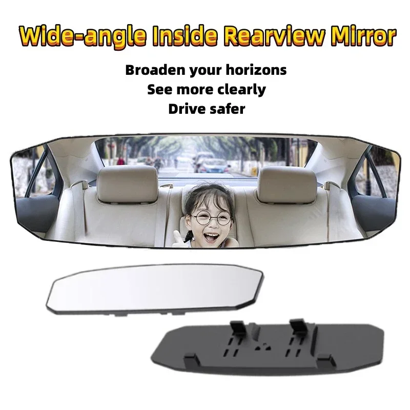 Car Baby Mirrors Rear View Mirror Wide Angle Panoramic Assisting Anti-glare Large Vision Interior Monitor Auto Universal