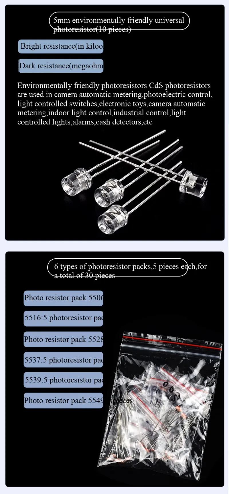 Mindestbestellmenge 10 Stück. Lichtempfindlicher Widerstand 5MM fotoelektrisches Detektorelement Sensor 5506/5516/5528/5537/5539/5549 – Detail 12