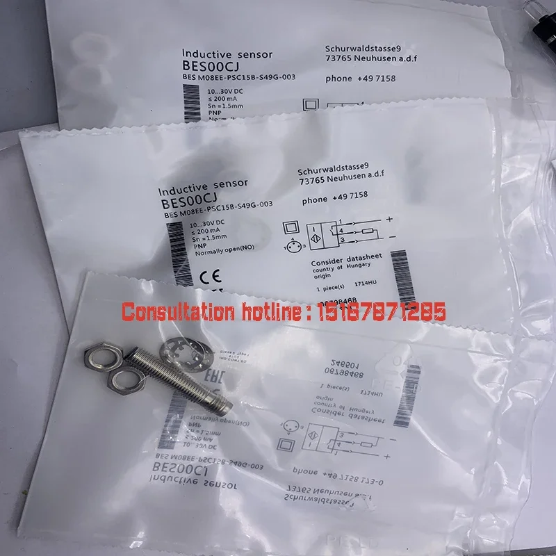 

Proximity switch sensor Hot selling BES M08EE-POC20B-S49G-003 BES02FN (BES 515-362-S4-C)