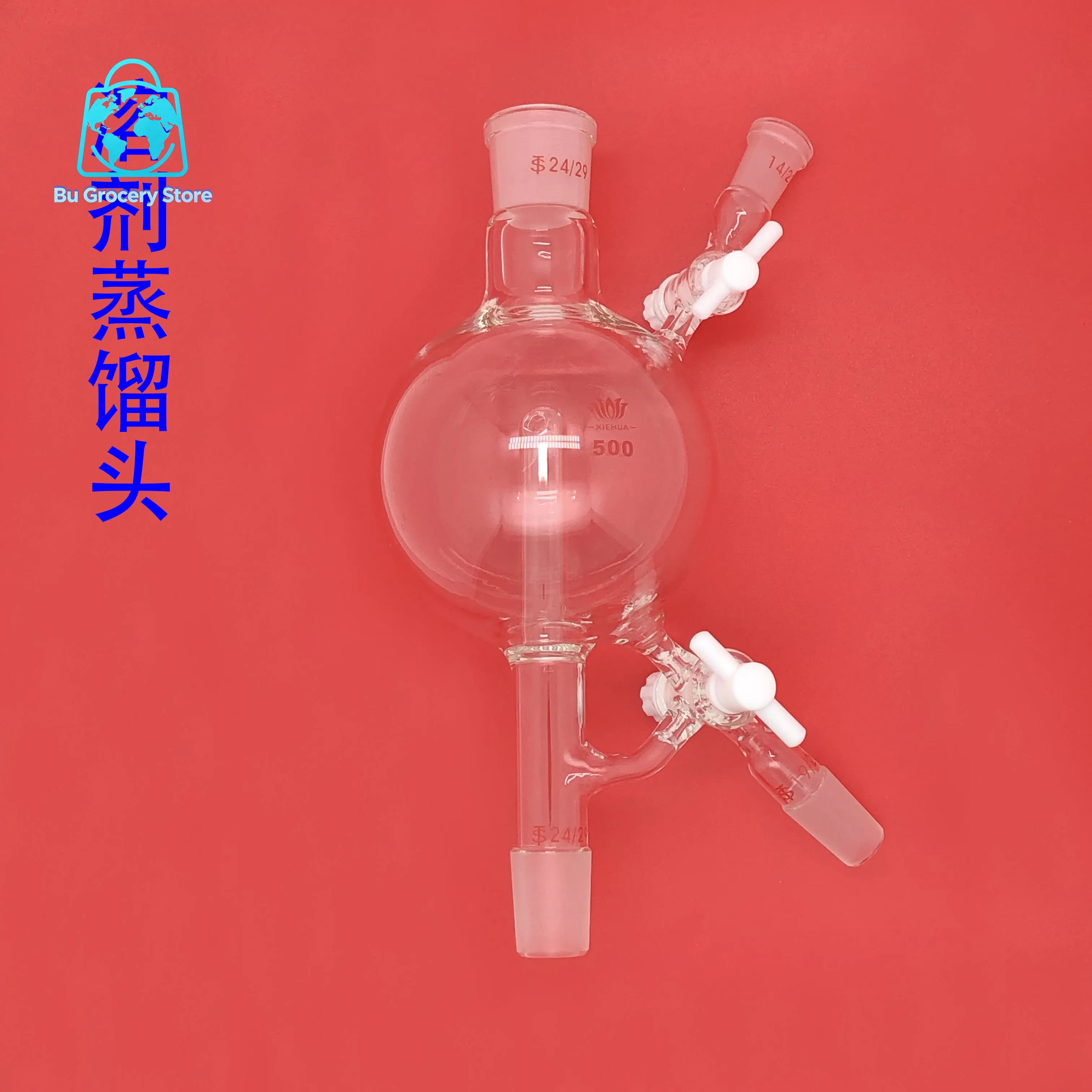 Glass solvent distillation head, double PTFE piston joint door, solvent treatment device 100/250/500/1000ml