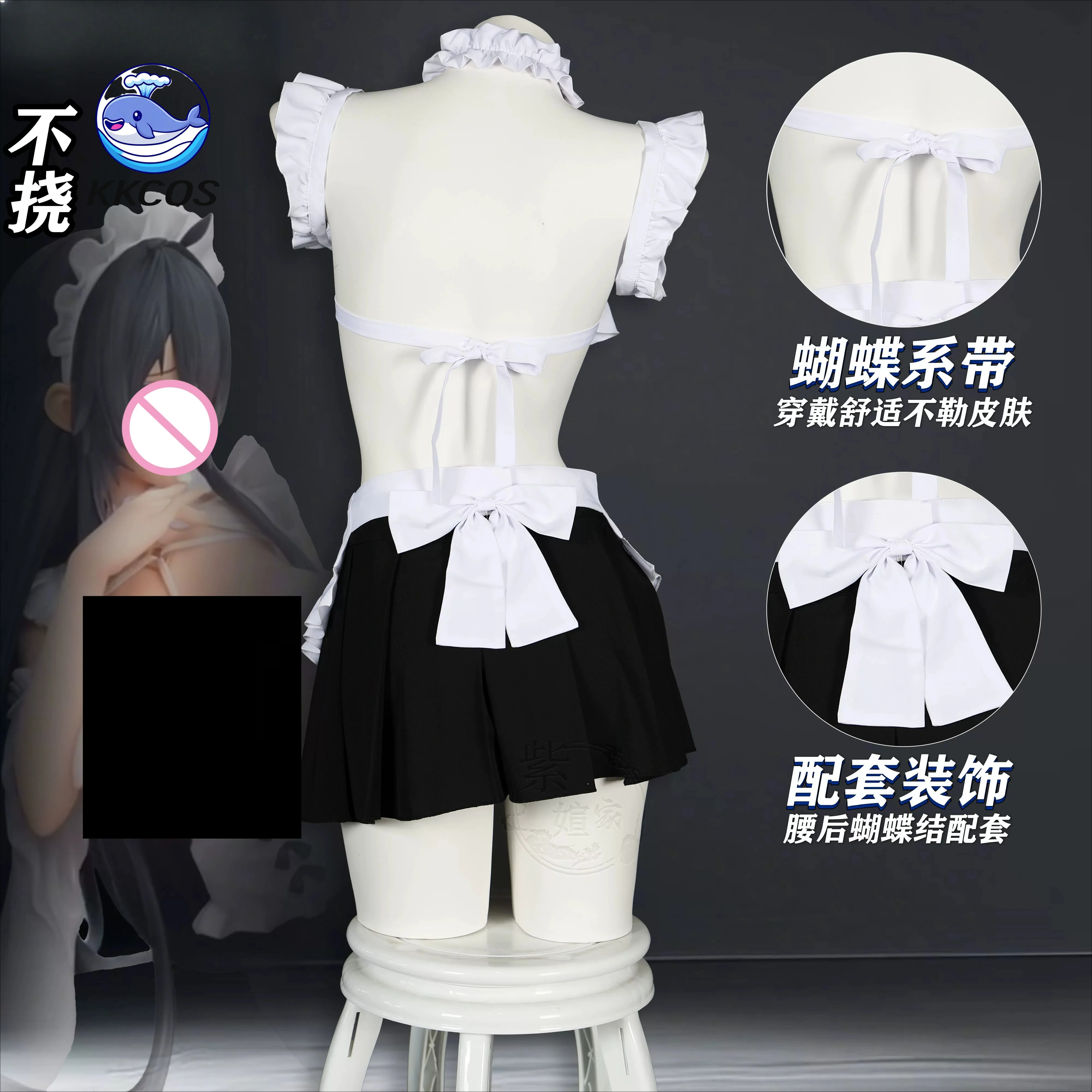 KKCos Azur Lane HMS Indomitabl - огляд і ціна Anime Cosplay Maid