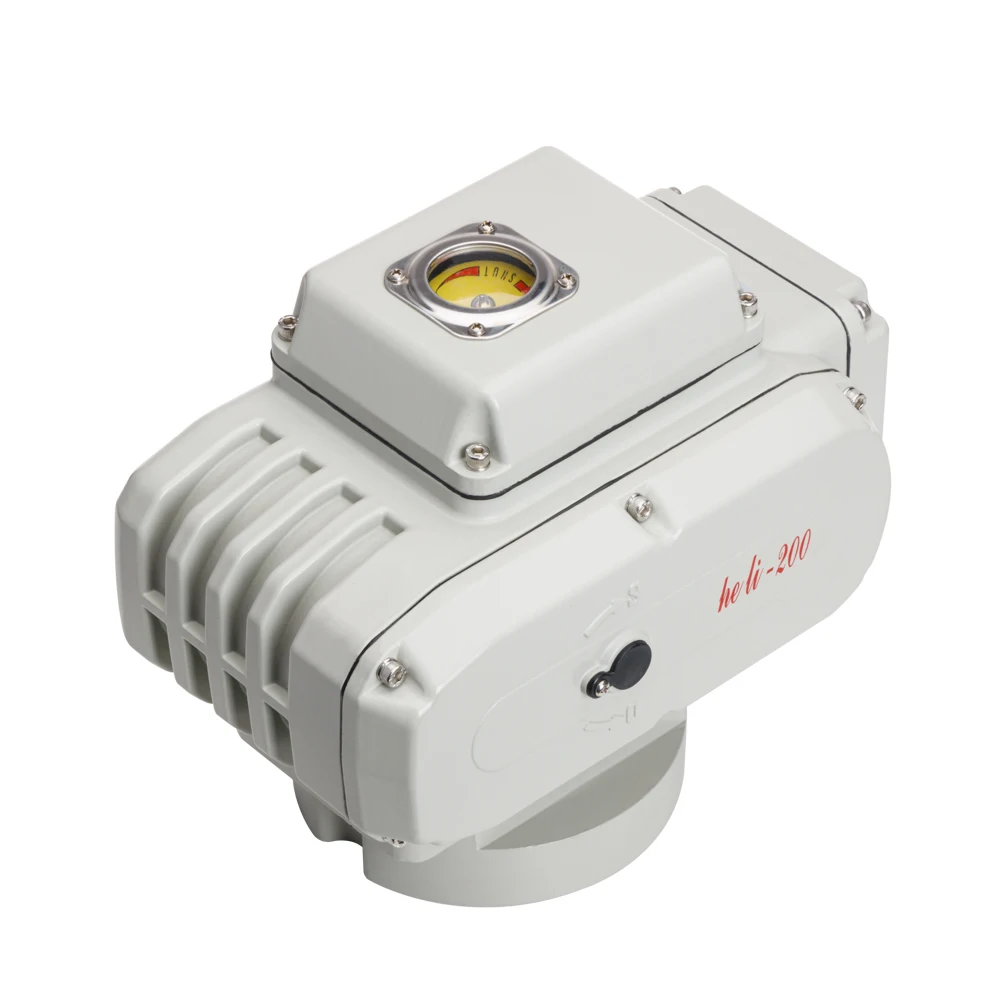 HL 200A modulating valve actuator Perfect 4~20mA quarter turn electric valve actuator ISO5211 with CE certification (HL-200)